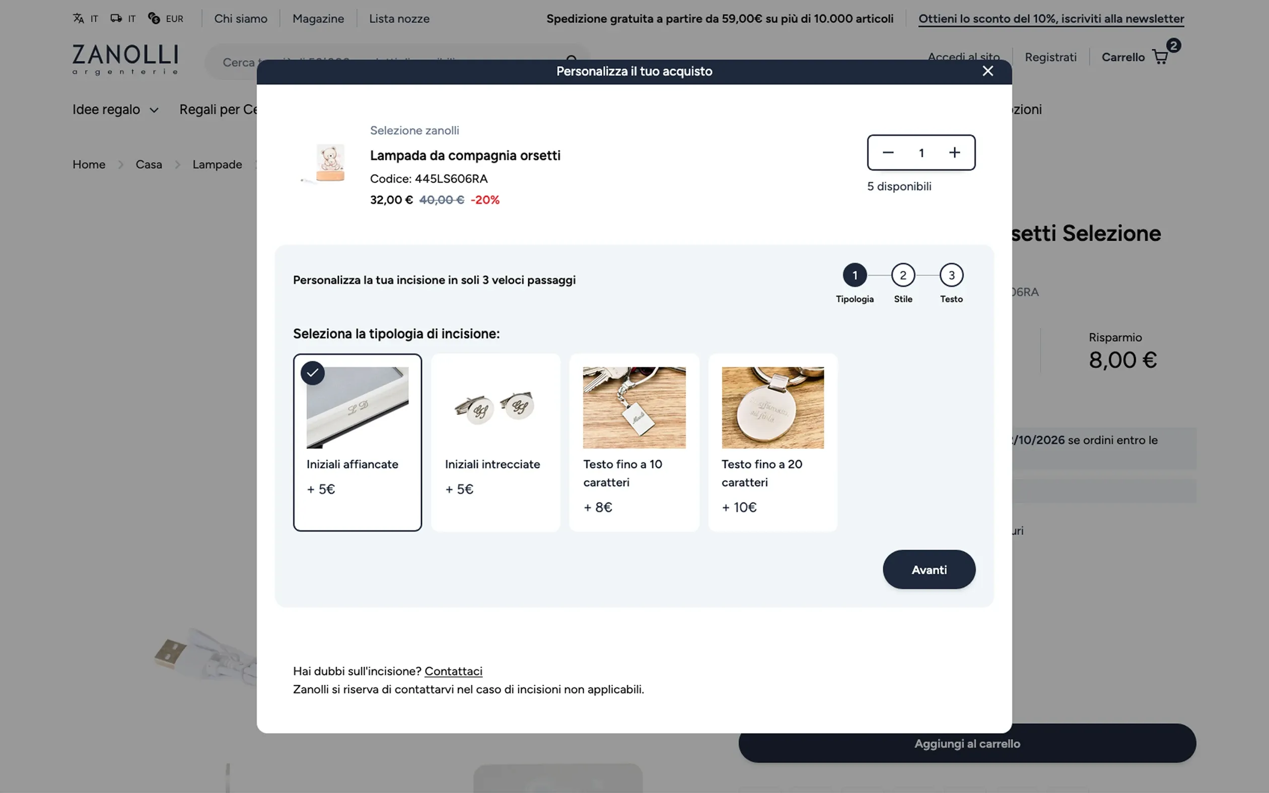 Personalizzazione - Step 01
