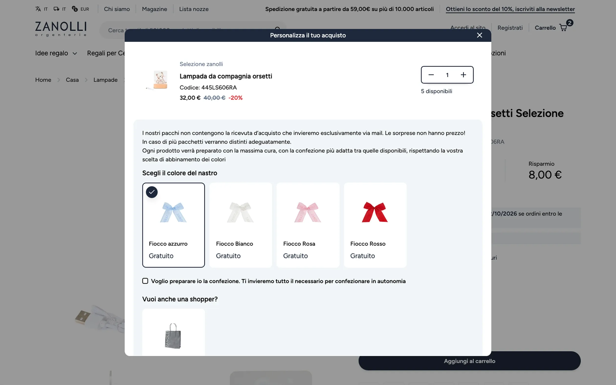 Personalizzazione - Step 05